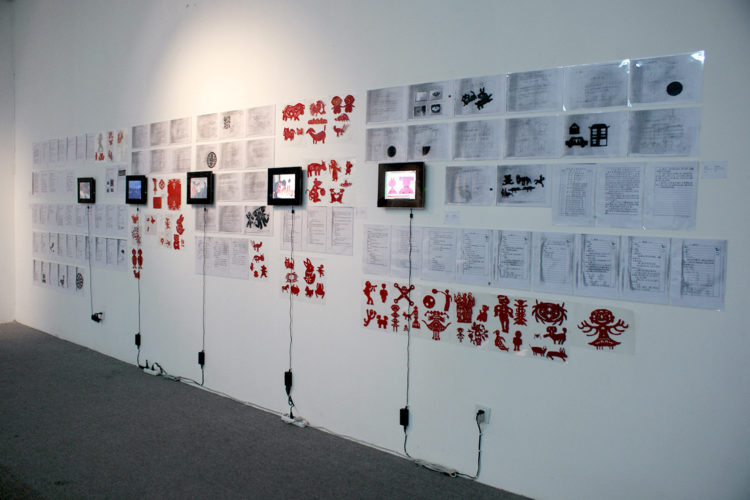 Long March Project: Yanchuan Primary School Papercutting Art Education Project
