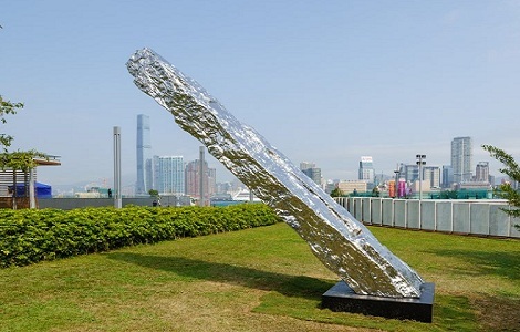 Harbour Arts Sculpture Park