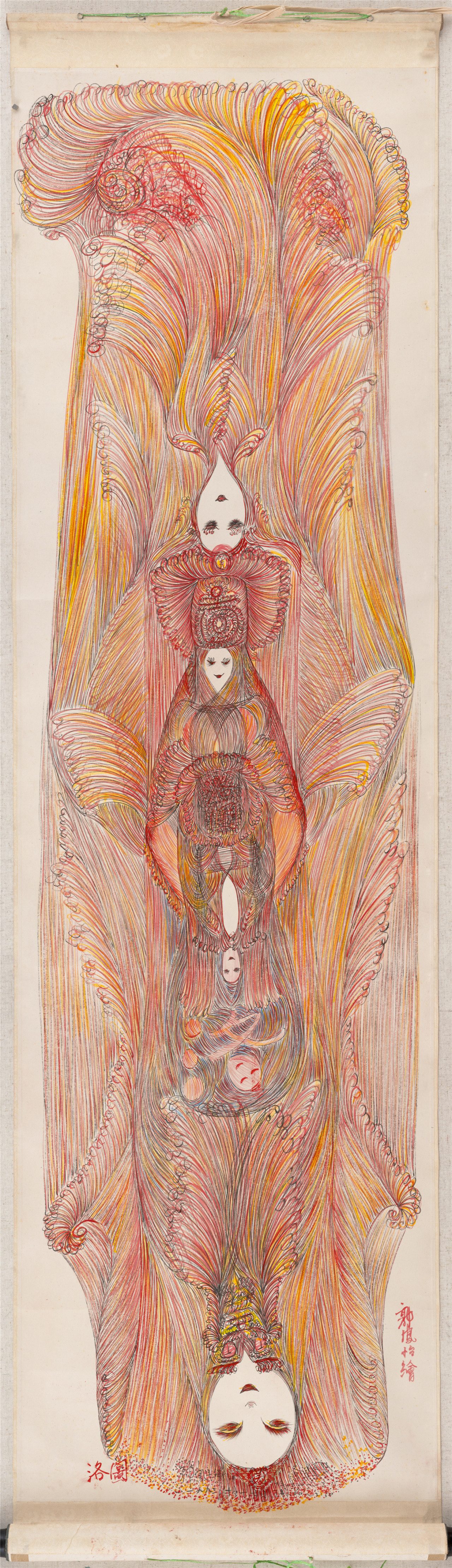 Image of Luoshu Book