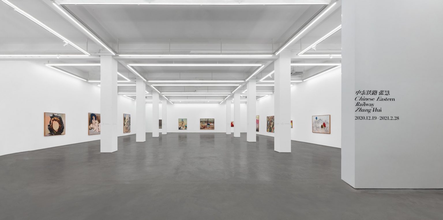 Chinese Eastern Railway Zhang Hui Long March Space